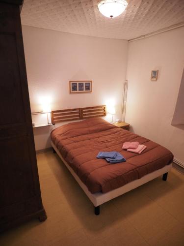 Annonay Apartment | Azur des jardins