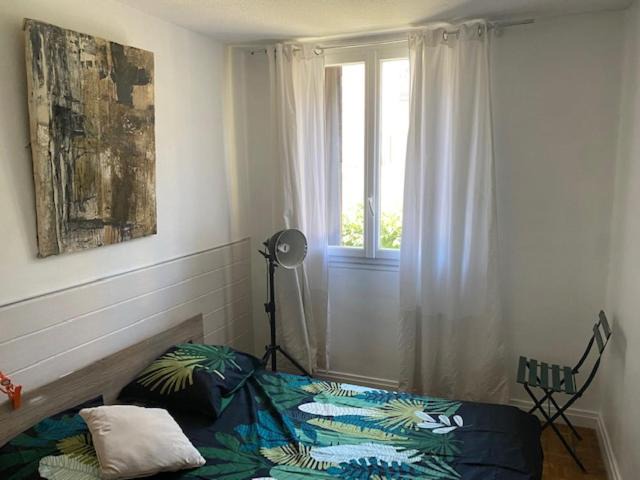 Vitry-sur-Seine Apartment | Chez Catherine