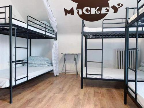 Villejuif Hostel | Rainbow Villa, One bed in shared dormitory room, please choose male or female room correctly, not mixed, check in from 16h00 to 23h50