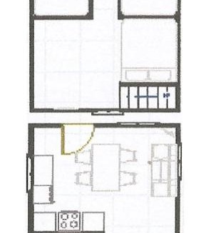 Maisod Ski Chalet | Chalet chaleureux - Herisson