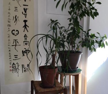 Antraigues-sur-Volane Bed & Breakfast | Chambre d hôte La cool room