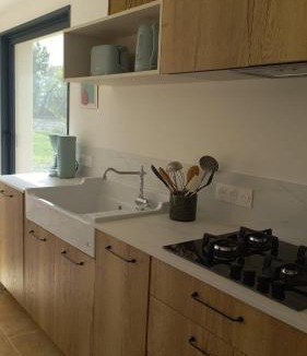 Roynac House | Gite des Egadillias climatisé
