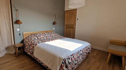 La Begude-de-Mazenc House | Maison en Drôme provençale