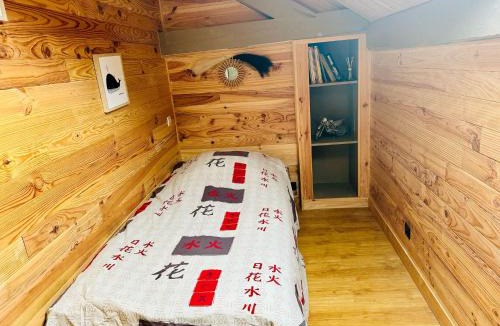 Bourg-de-Sirod Apartment | Un nid de verdure 2 ch