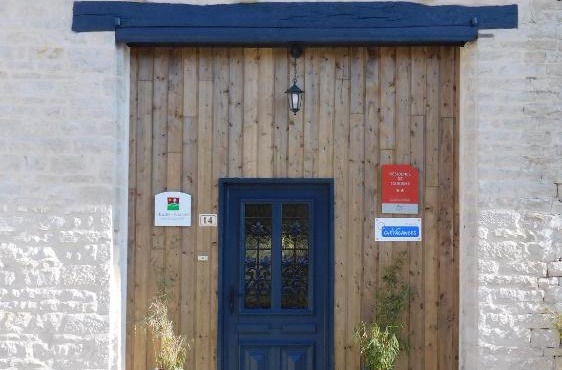 Gîte de la Côte