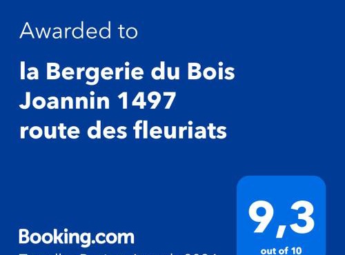 la Bergerie du Bois Joannin 1497 route des fleuriats