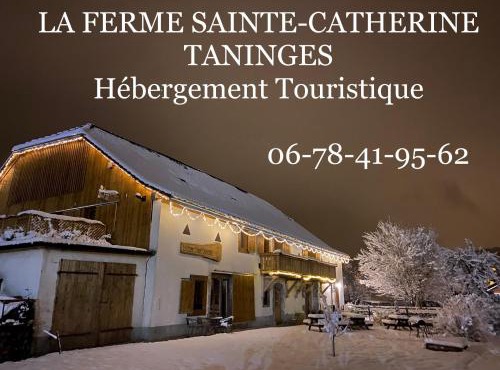 La Ferme Sainte Catherine