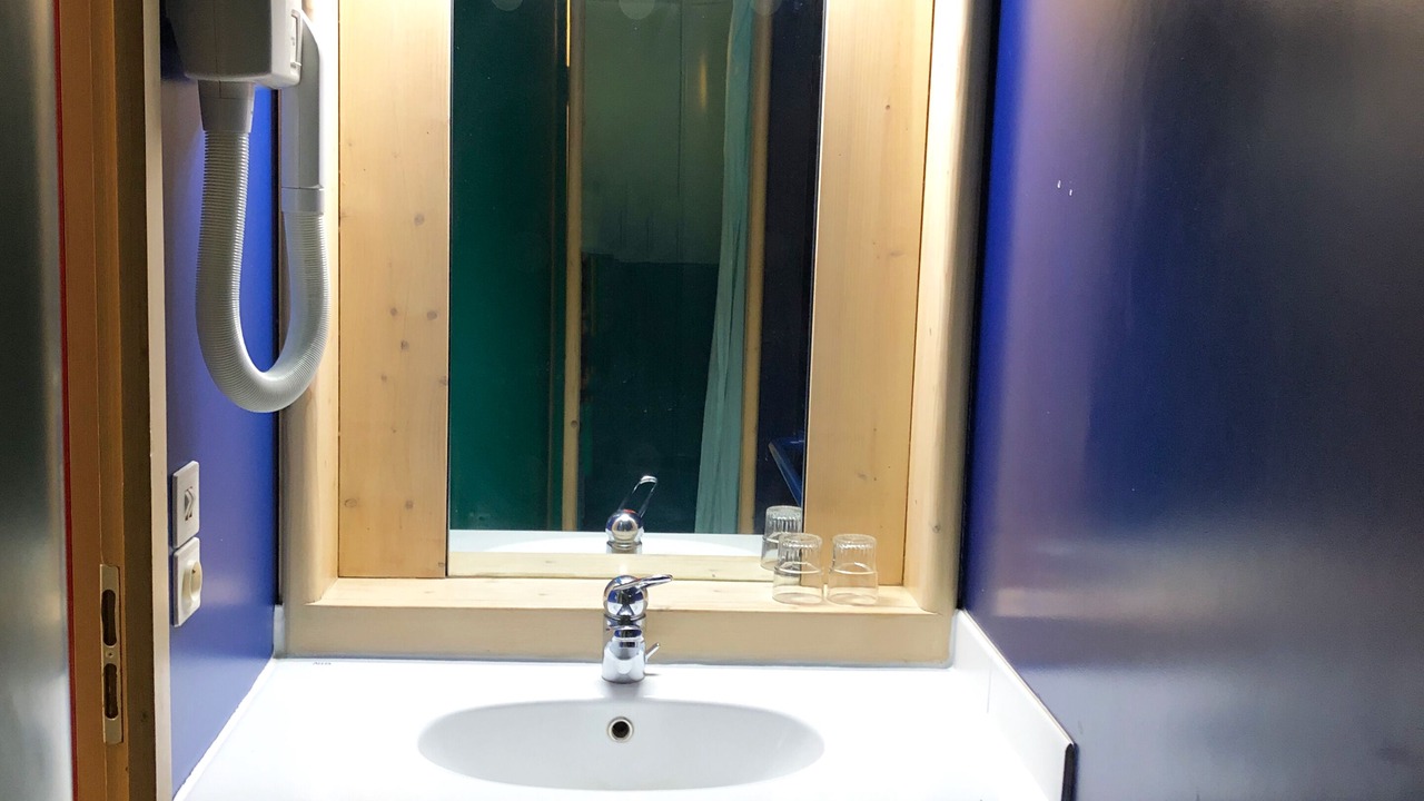 Photo of Bathroom in Bessans