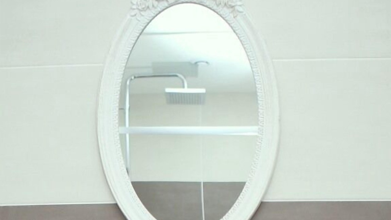 Photo of Bathroom in Saint-Laurent-de-Chamousset