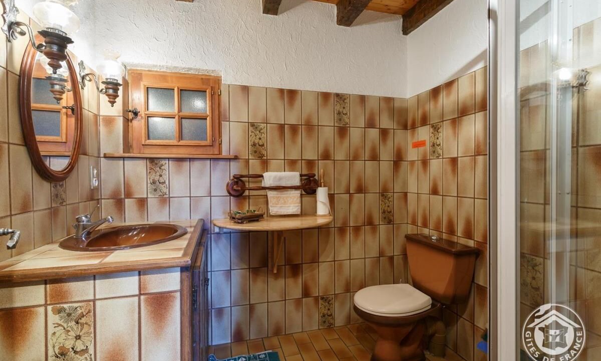 Photo of Bathroom in Hautecour