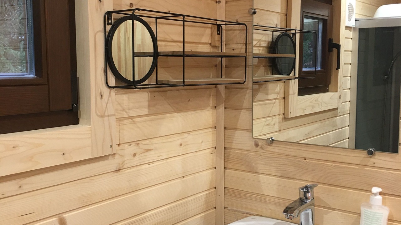 Photo of Bathroom in Digoin