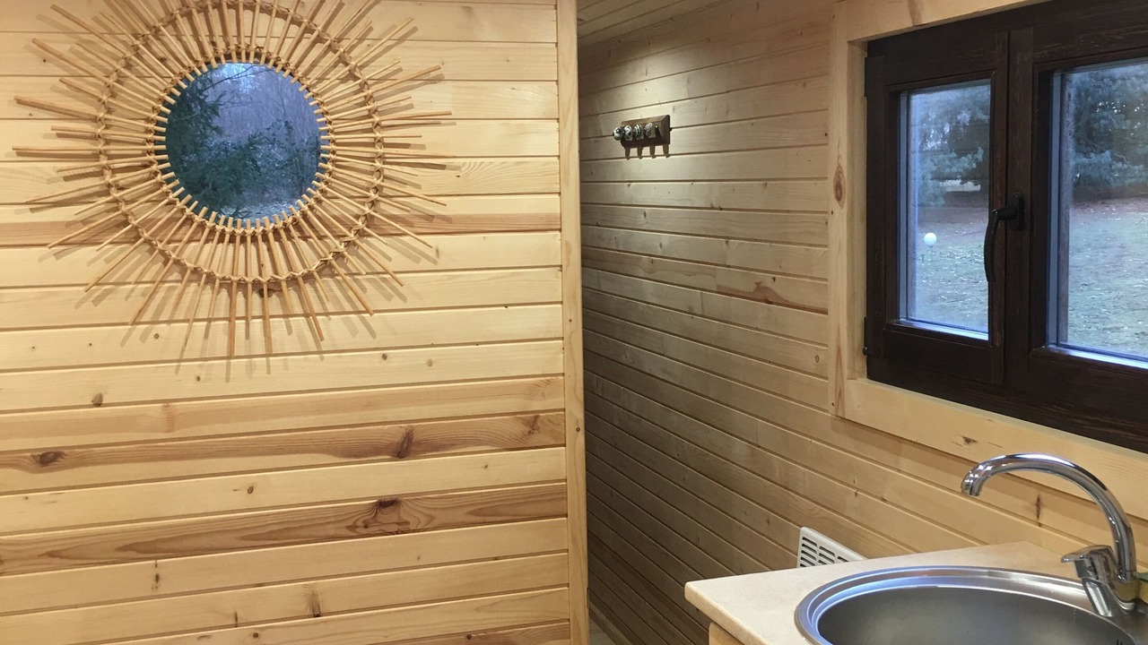 Photo of Bathroom in Digoin