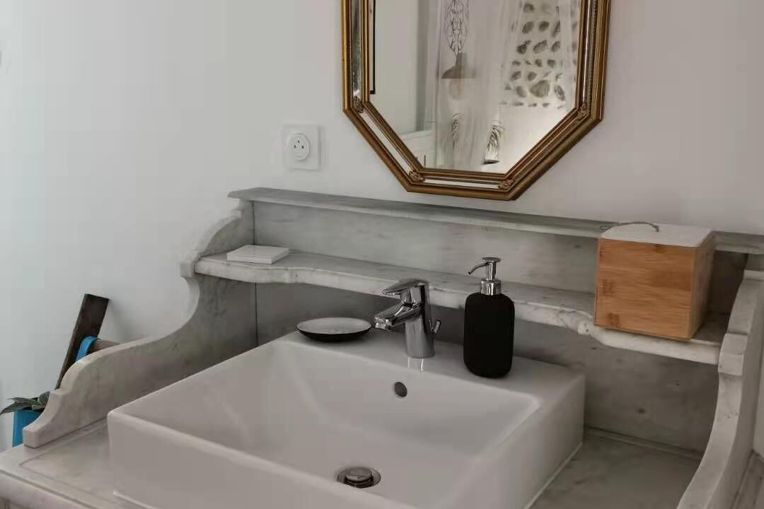 Photo of Bathroom in La Goubette