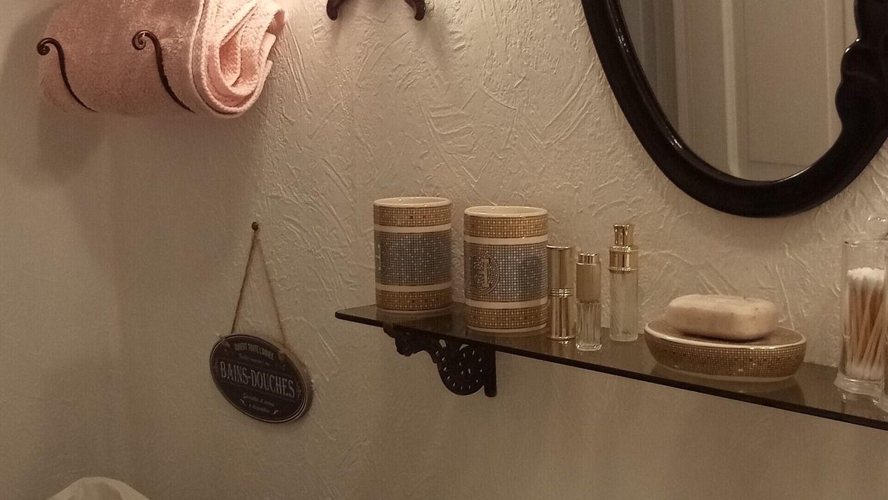 Photo of Bathroom in Olliergues