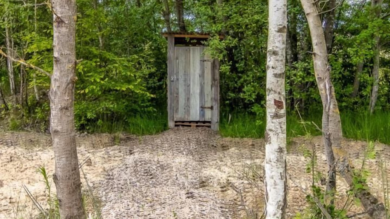 Photo of Outdoor in La Chapelle-Naude