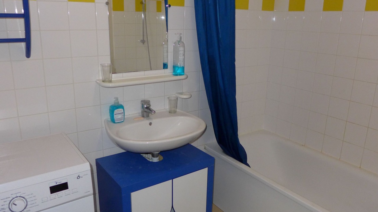 Photo of Bathroom in Froncles