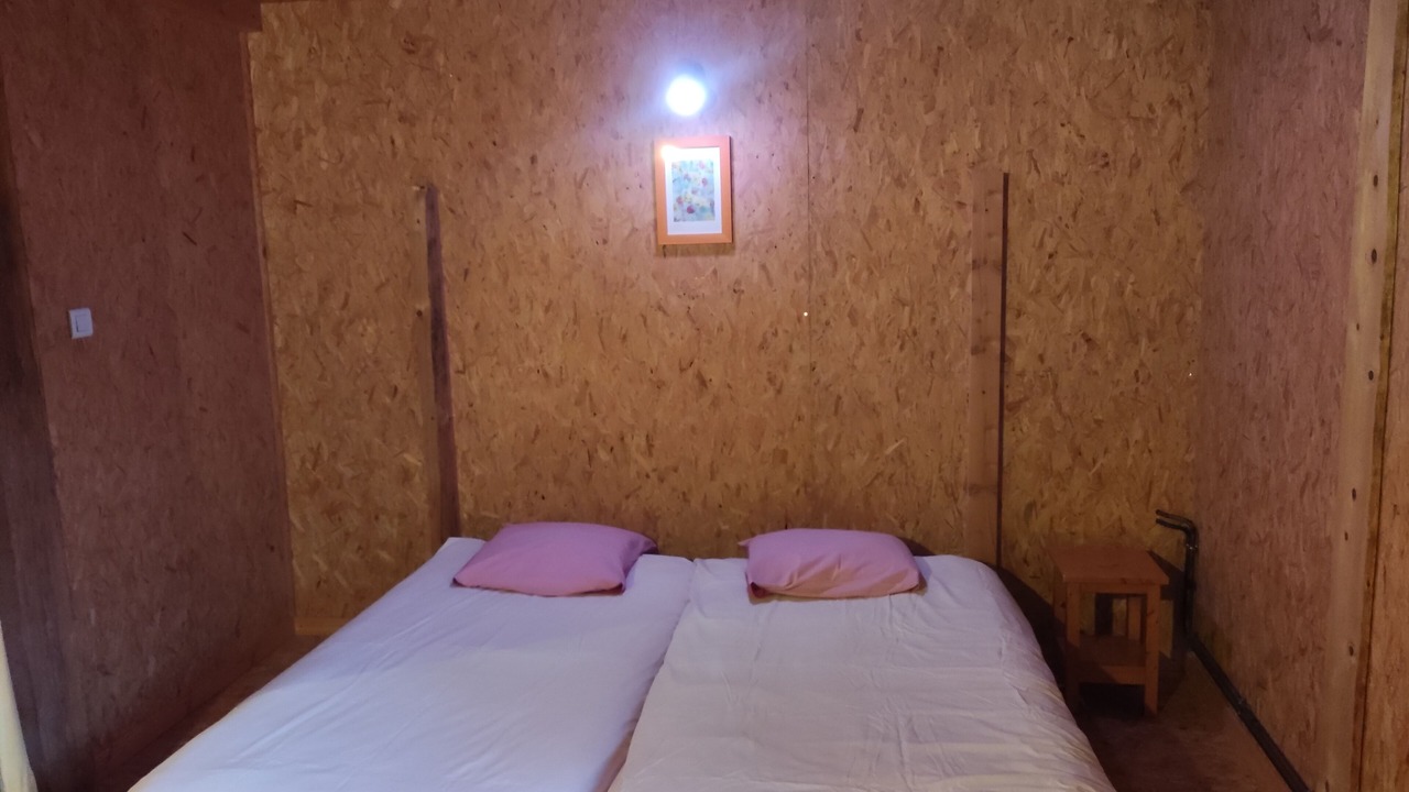 Photo of Bedroom in Les Moussieres