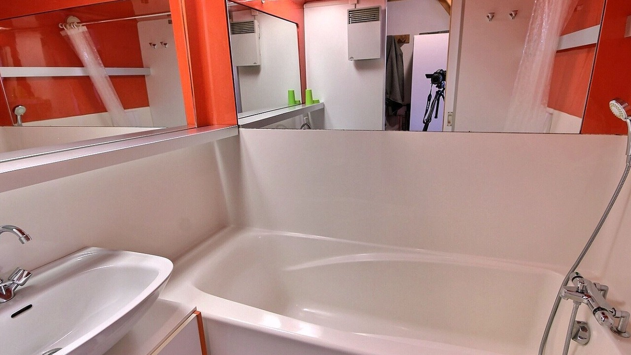 Photo of Bathroom in Vallandry