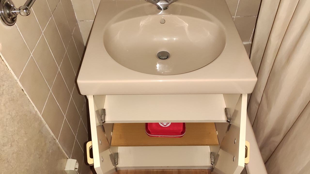 Photo of Bathroom in Saint-Lary-Soulan