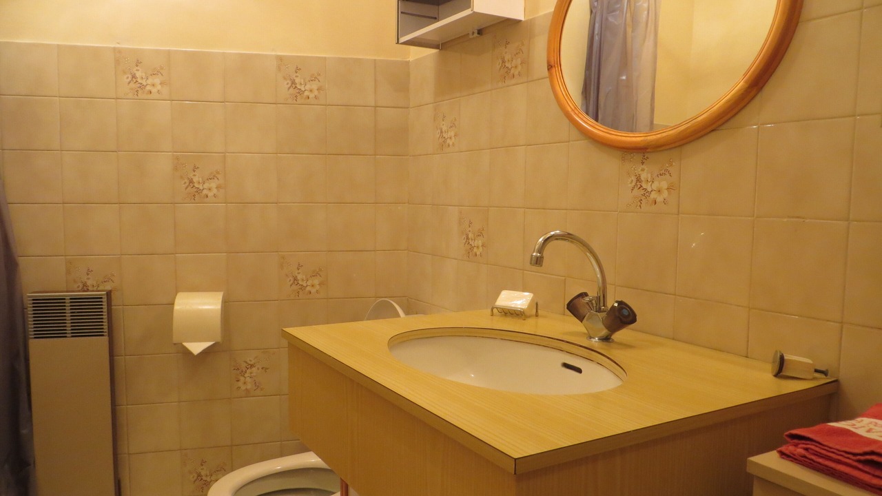 Photo of Bathroom in Moutiers