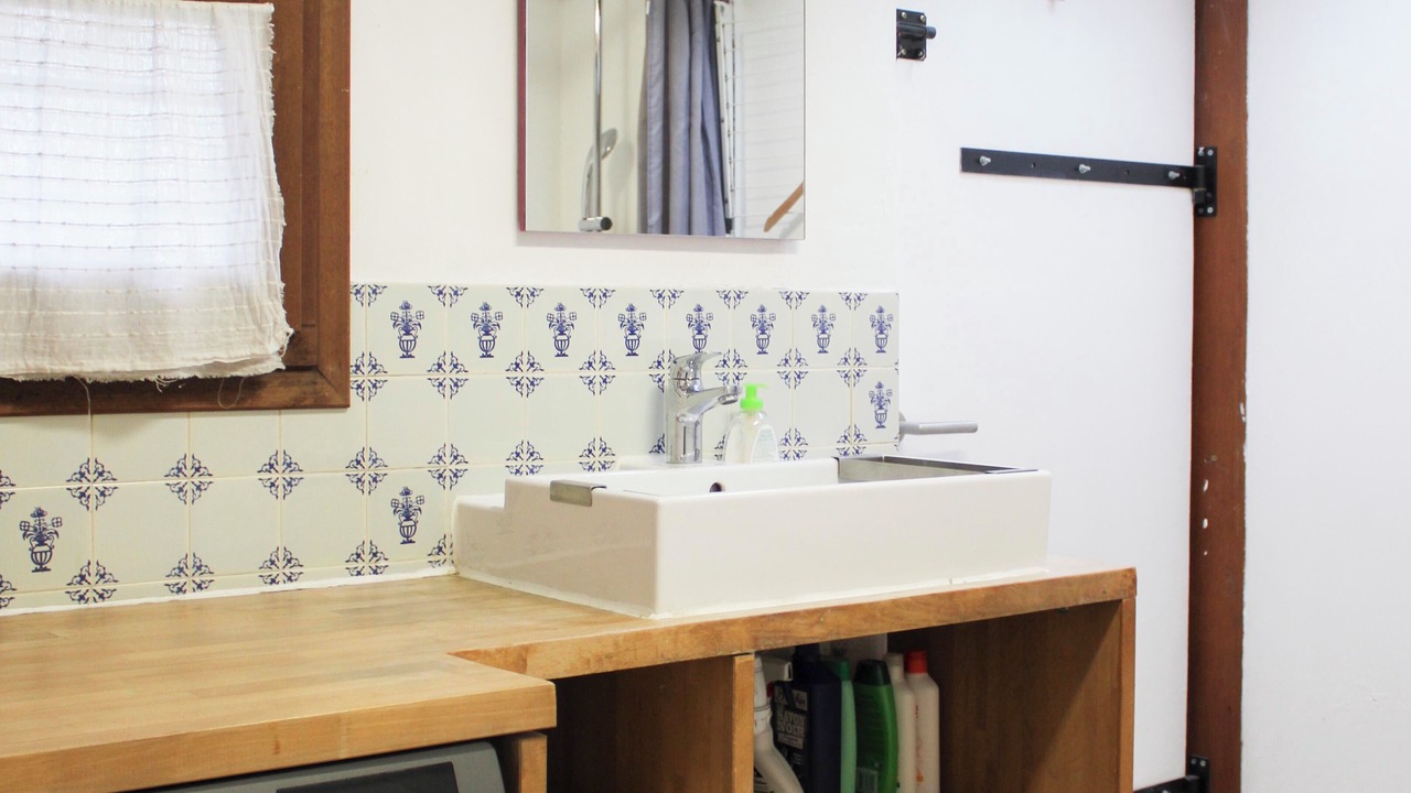 Photo of Bathroom in Vitry-sur-Seine