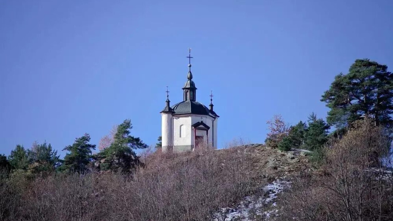 Photo of Others in Aigueblanche