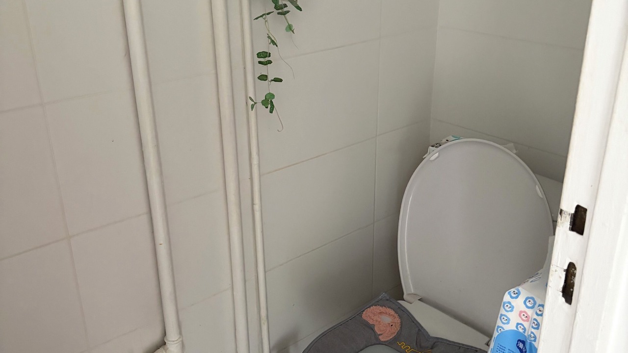 Photo of Bathroom in Bagneux