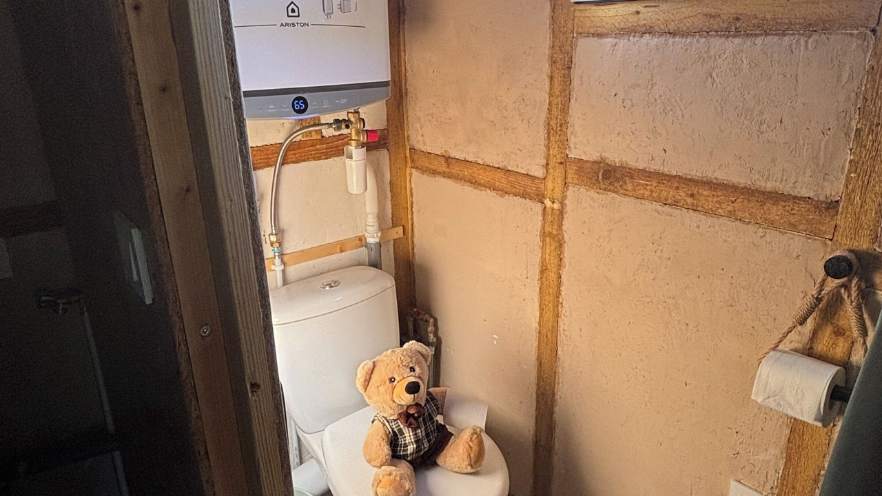 Photo of Bathroom in Malbrans