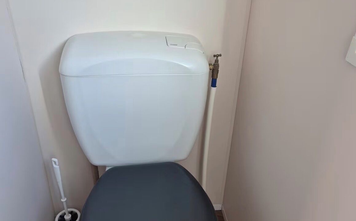 Photo of Bathroom in Saint-Cheron