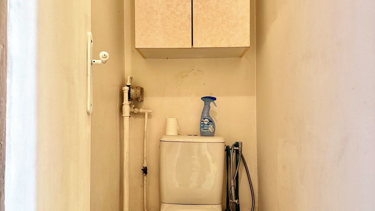Photo of Bathroom in Villejuif
