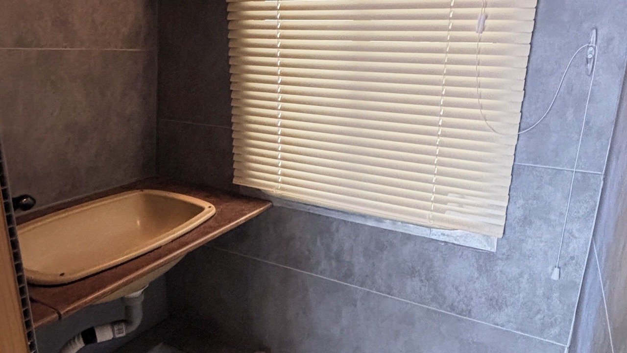 Photo of Bathroom in Romenay