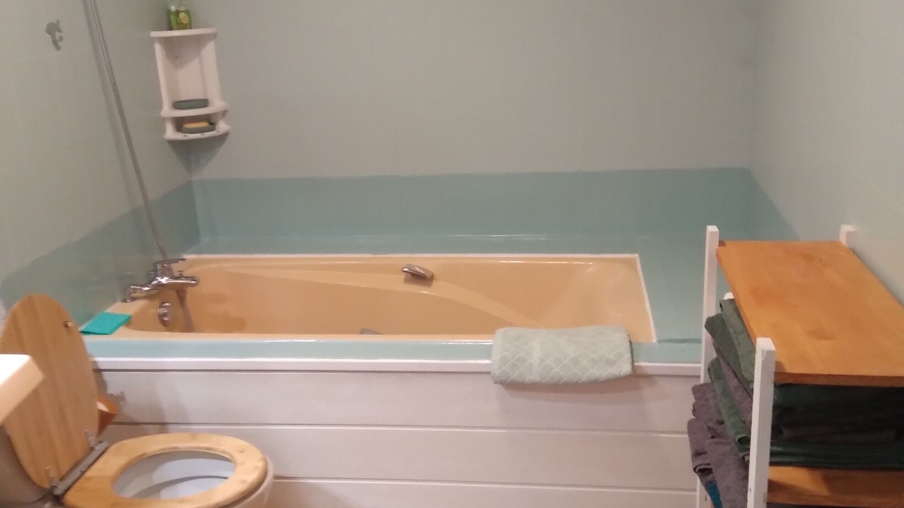 Photo of Bathroom in Lesperon