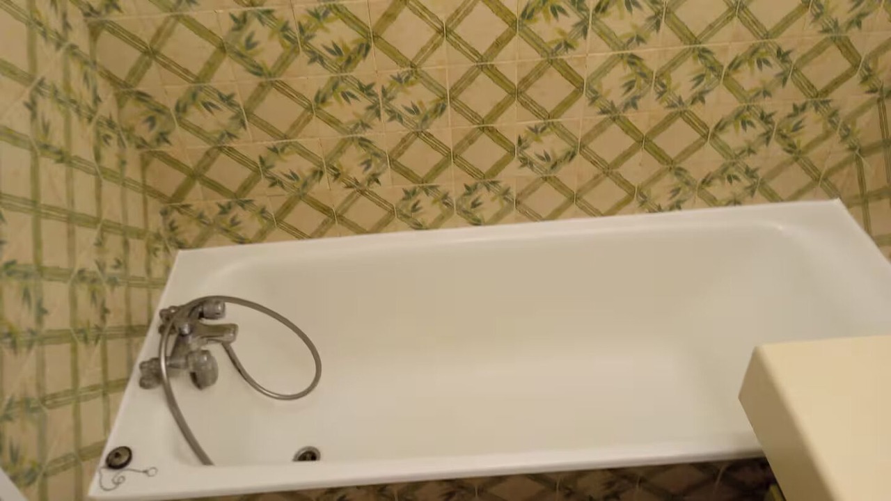 Photo of Bathroom in Plaisance