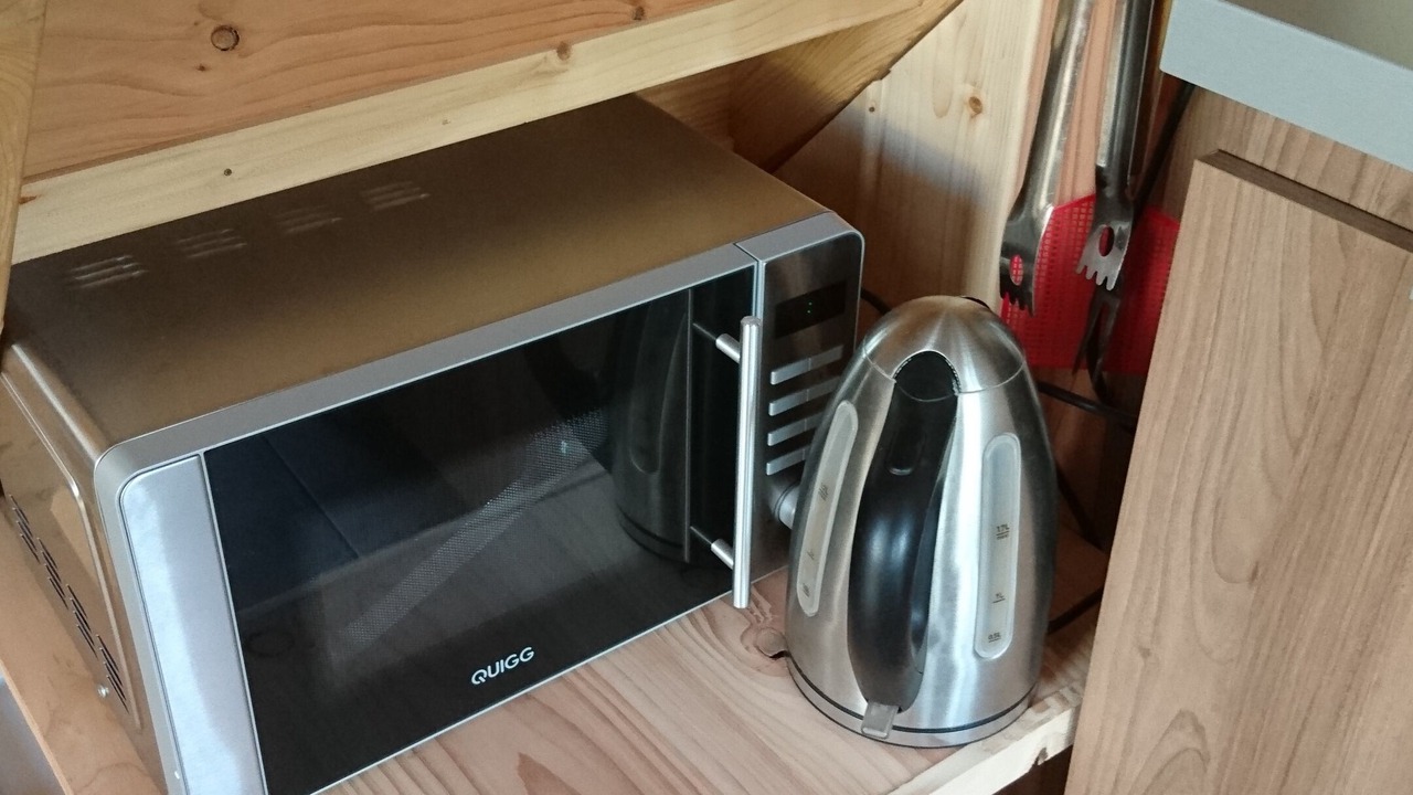 Photo of Kitchen in Faucogney-et-la-Mer