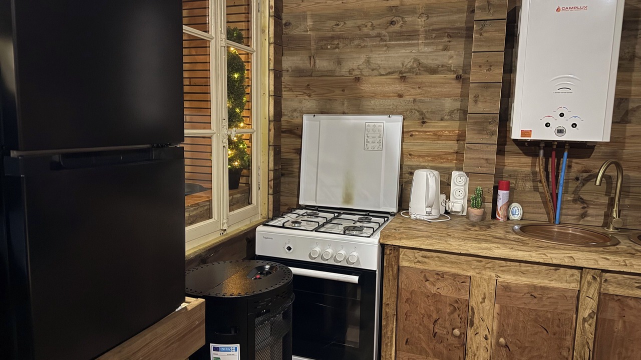 Photo of Kitchen in Contigny