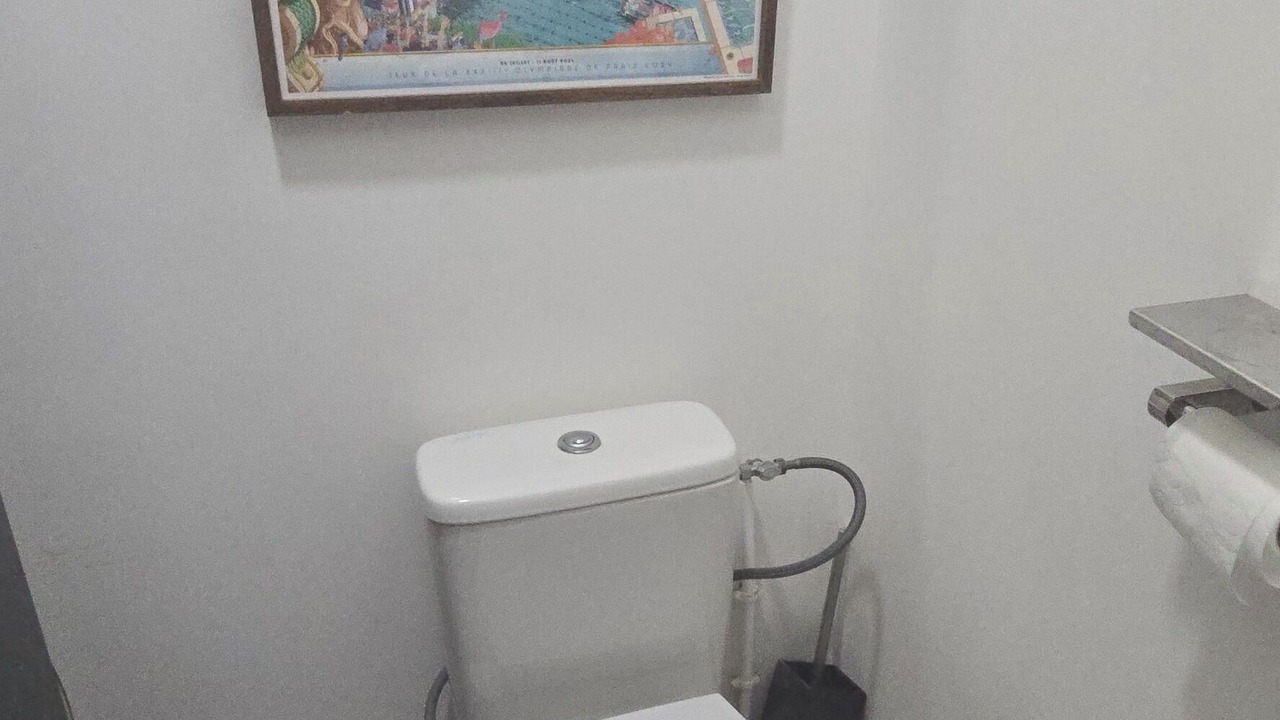 Photo of Bathroom in Le Kremlin-Bicetre