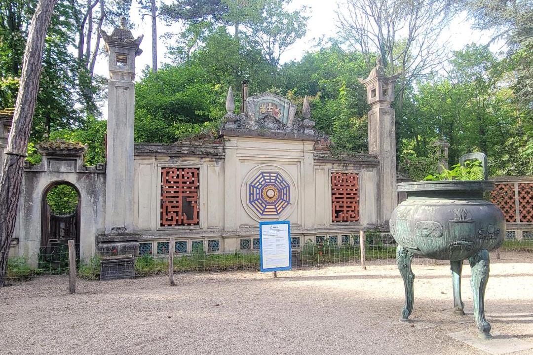 Photo of Others in Nogent-sur-Marne