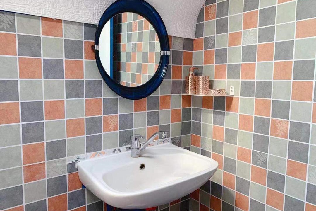 Photo of Bathroom in Villejuif