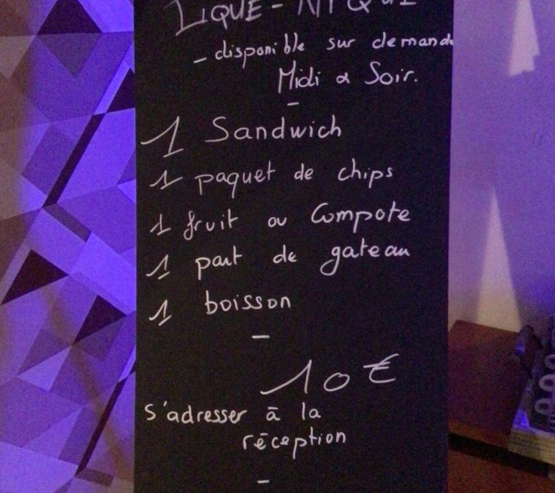 Photo of Others in La Charite-sur-Loire