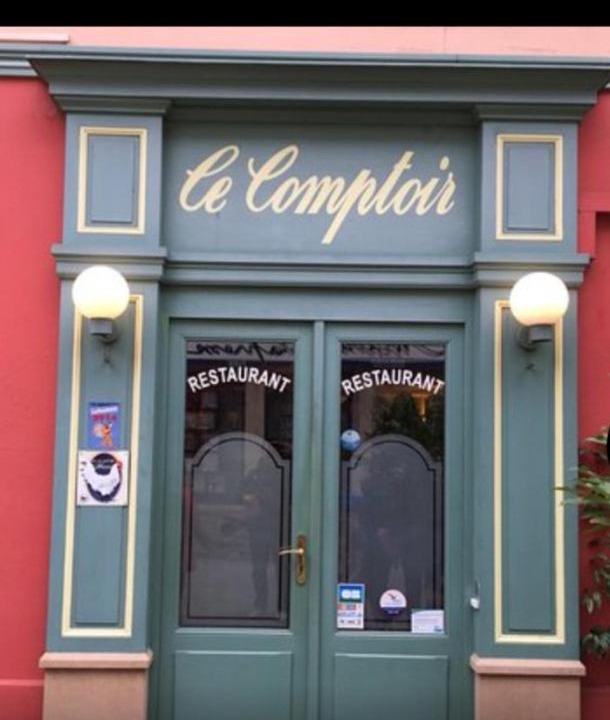 Photo of Others in Montrevel-en-Bresse