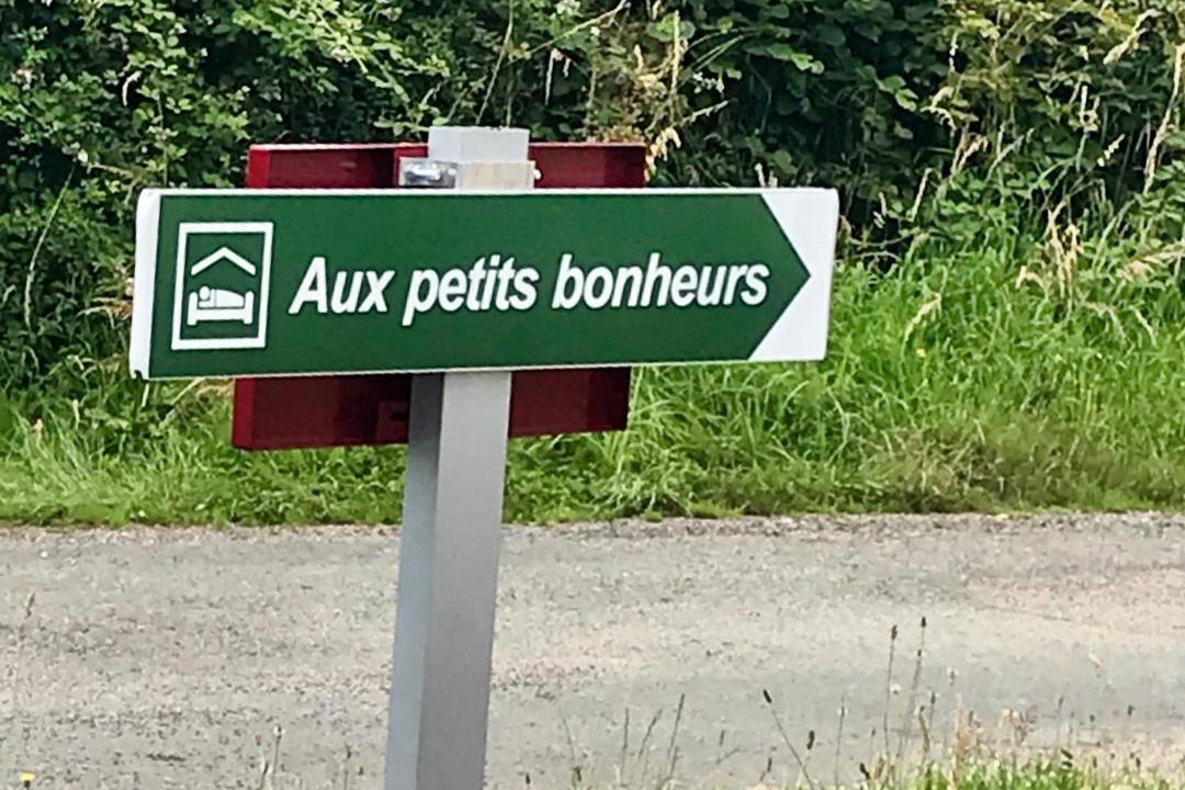 Photo of Others in Perrigny-sur-Loire